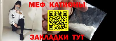 наркотики Шебекино