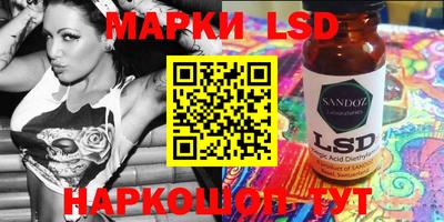 скорость mdpv Шахты