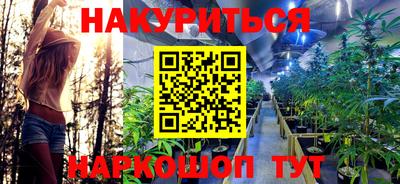 скорость mdpv Шахты