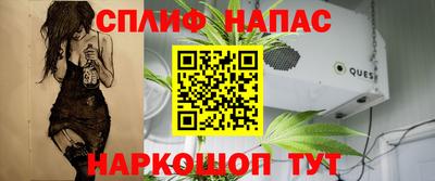 скорость mdpv Шахты