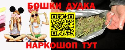 скорость mdpv Шахты