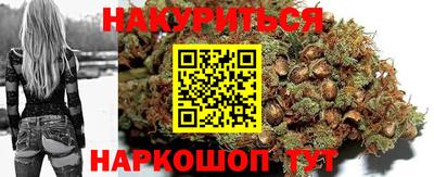 скорость mdpv Шахты