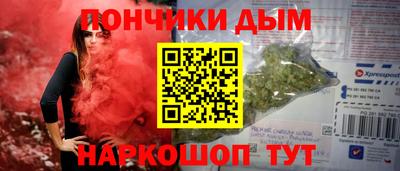 сатива Янаул