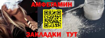 скорость mdpv Шахты
