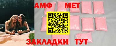 скорость mdpv Шахты