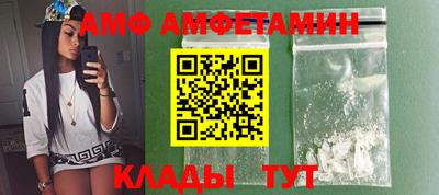 наркотики Шебекино