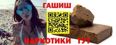 скорость mdpv Шахты