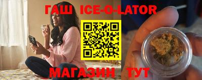 COCAINE Шелехов