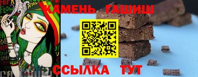 скорость mdpv Шахты